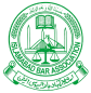IBA Logo (1)