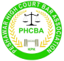 PHCBA Logo (1)